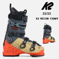 케이투 2223시즌 K2 BOOTS RECON 130 MV ORG