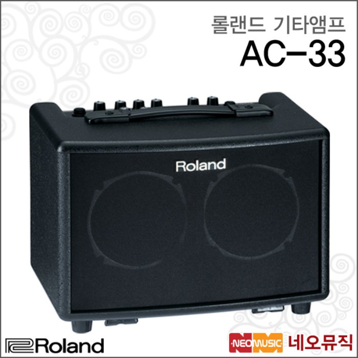 Roland 롤랜드 앰프 Roland Guitar AMP AC33 AC-33