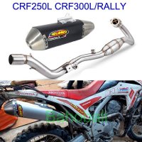 오토바이 배기 헤더 파이프 풀 시스템 FMF 머플러 슬립온 혼다 랠리 년 CRF250L CRF300L