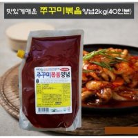 뉴그린 뉴그린 주꾸미볶음양념2kg 쭈꾸미양념장