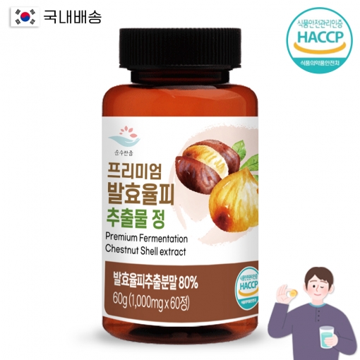 순수한줌 국내산 <b>발효율피 추출물</b> 효소 유산균 알약타입 1000mg 60정