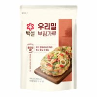 우리밀부침가루 500g