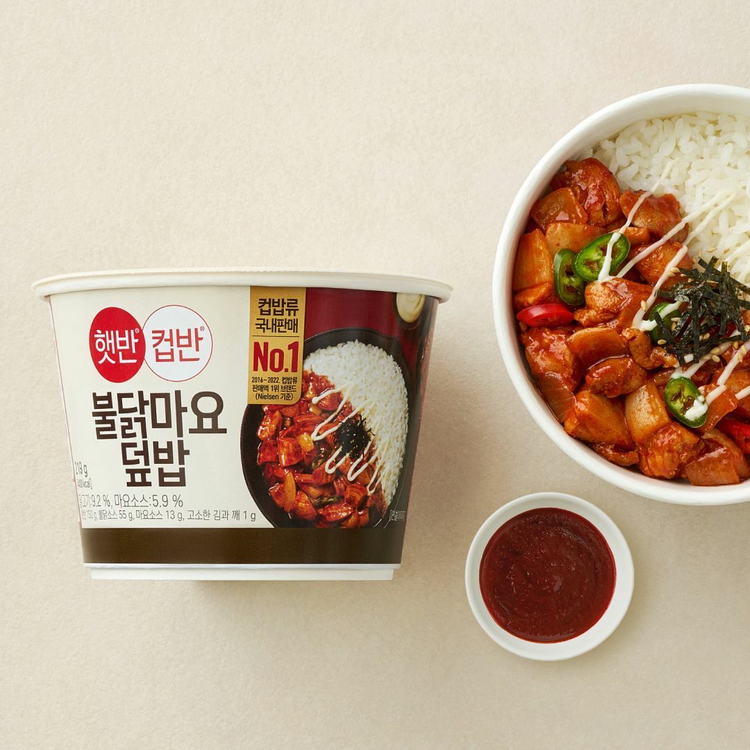 햇반컵반 불닭마요덮밥