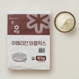 [대용량]백설 아메리칸 와플믹스 10kg