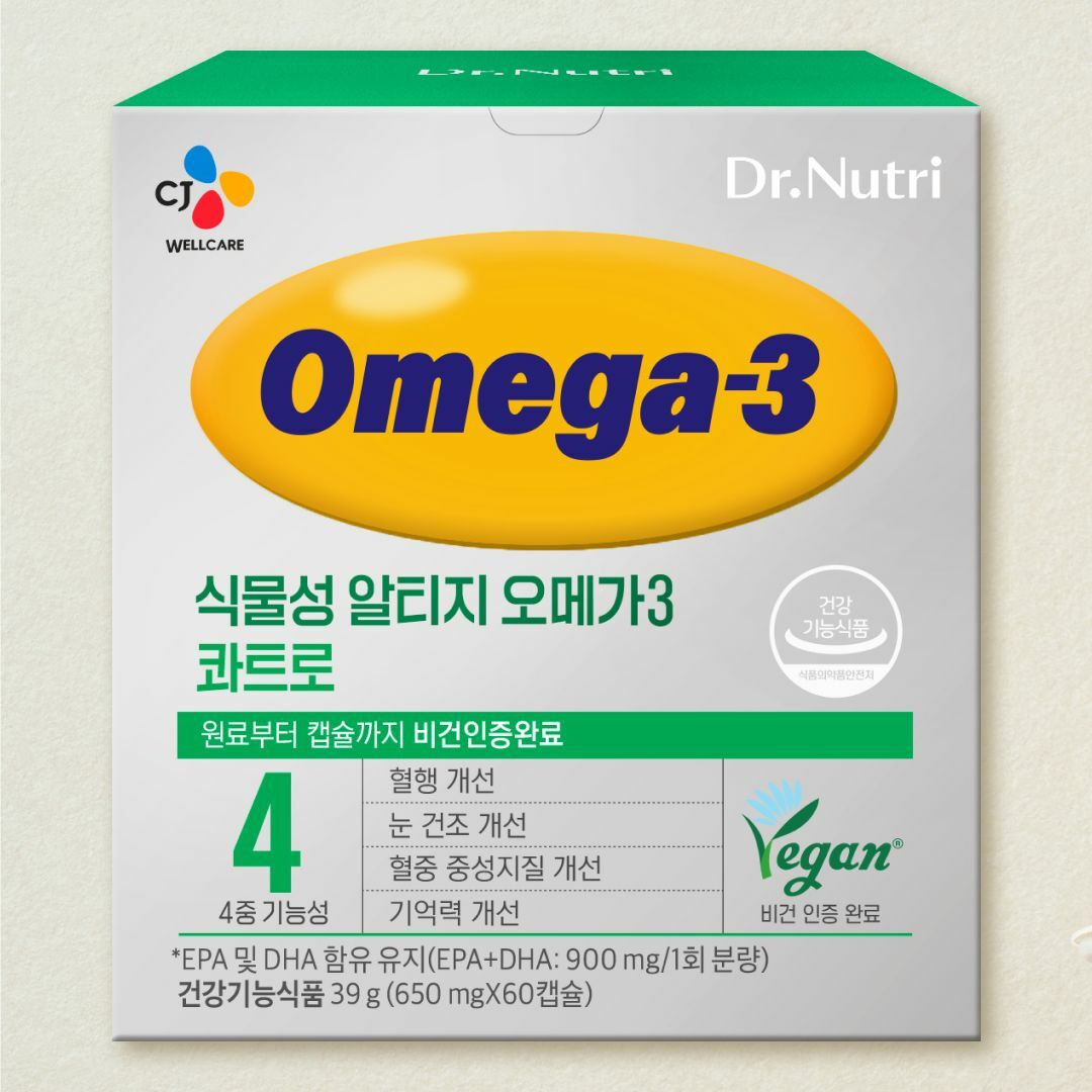 닥터뉴트리 식물성 알티지<b>오메가3</b>콰트로 60캡슐(1개월)