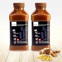 봉동생강마을_ 진하게 짜낸 생강 초헌 630g