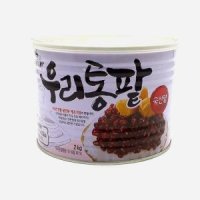 화과방 우리통팥 빙수팥 2kg