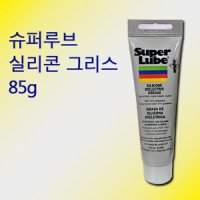 싱코 슈퍼루브 실리콘그리스 튜브타입 85g