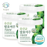 푸른들판 국산 발효 여주 추출물 추출 분말 가루 파우더 haccp 170gx3통