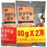 코주부 코주부 의성 마늘 육포 80g x 2개입