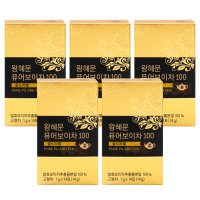 왕혜문 퓨어보이차 100 골드라벨 1g X 14포 5통 I