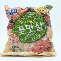 꽃맛살의 원조 바다싱싱 꽃맛살 2kg