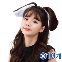 강아지귀 머리띠x10개 어린이집재롱잔치 할로윈머리띠