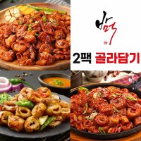 달구지푸드 바먹 곱창 막창 2팩 생막창 불막창 불곱창 술안주 음식 야식 간편식품 냉동식품