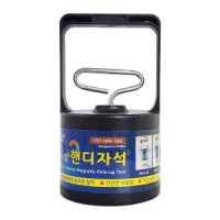 툴스탑 핸디자석 픽업툴 마그네틱 나사정리 HM-100