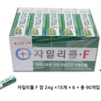 자일리톨 F 껌 90EA 24g 자일리톨껌 사무실 운전 간식 껌