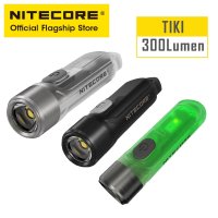 NITECORE TIKI 멀티 광원 USB 충전 휴대용 EDC 캠핑 손전등 APC UV 미니 키체인 라이트 경고 신호 깜박이