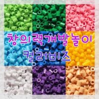 아트박스 클레이피아 클레이피아 컬러비즈 1000개입 도안북1부 제공 01 49