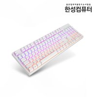 한성컴퓨터 기계식 키보드 GK200 Rainbow 청축 화이트