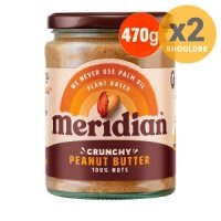 메리디안 크런치 피넛버터 Meridian Crunchy 470g