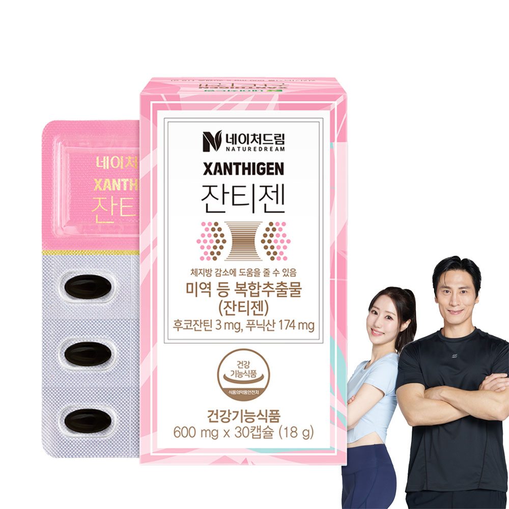 <b>네이처드림</b> 잔티젠 건강기능식품  1개  18g