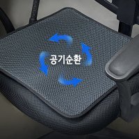 3D 에어매쉬 방석 대 사무실 공부 학생 쿨방석 통풍 여름