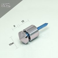 19Ø 19x9x15mm 직결다보 크롬뿔형 액자볼트 액자부품장식 간판다보 아크릴다보