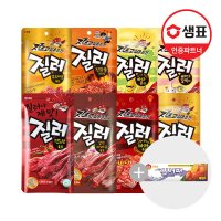 샘표 질러 육포30g 5종 x10팩구성 신선팩증정