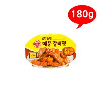 오뚜기 7205940 입맛돋는 매운 갈비찜 180g