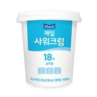 사워크림 매일유업 900g