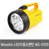 우신 LED다용도랜턴 WS-0350