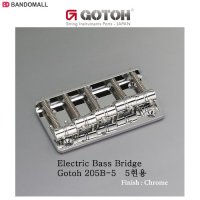 고또 베이스 브릿지 크롬 Gotoh Bass Bridge 205B-5