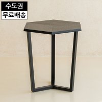 엔지 무늬목 육각 카페 사이드 테이블 티 탁자 500