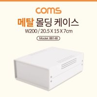 Coms 메탈 몰딩 컨트롤 박스 20 x x