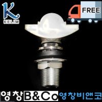 계림요업 소변기 U303 U901 U910 공용 스프레다