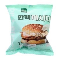 한맥 숯불그릴버거 햄버거 냉동식품 150g 10개