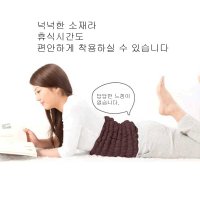 배를 따뜻하게 하는 복대 몸의 온도를 높혀주는 복대형