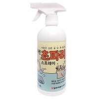 월드켐 일양약품 더쎈 초파리 스프레이 500ml