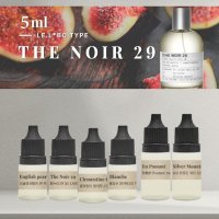 아로마티끄 떼누아29 프래그런스오일-5ml 르라보 type 코스메틱 디퓨저 향수 베이스 캔들 석고방향제 오일 만들기 DIY