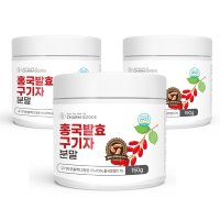 참굿즈 홍국 발효구기자 분말 150g 3병