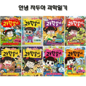 없음