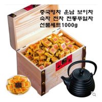 추석선물 운남 보이차 숙차 전차 전통푸얼차 1000g 단일 수량 단일 구성품