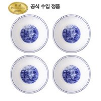 포트메리온 지알로 공기 4p GI