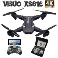 드론 Visuo RC 50배 줌 WiFi FPV 4K 듀얼 카메라 공 1종 XS816