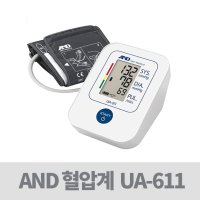 혈압측정기 가정용혈압계 - AND 에이앤디 팔뚝형 혈압기 A D UA-611