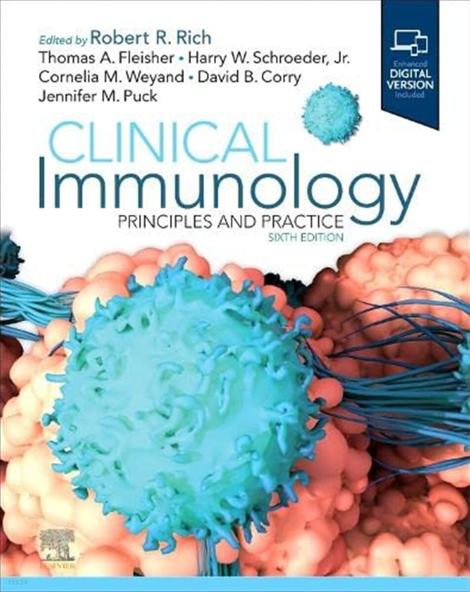 Clinical Immunology, 6/E (Principles and Practice)