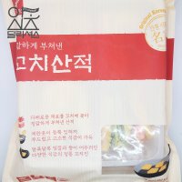 사옹원 꼬치 산적 1 36kg 꼬지 전