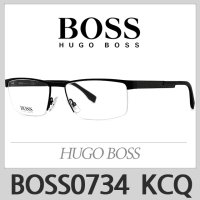 휴고보스 안경테 KCQ HUGO BOSS 꼼꼼한 검수 AS 철저 BOSS0734