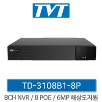 [8CH NVR] TD-3108B1-8P [1HDD / 8POE]