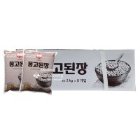 대용량 몽고된장 2kg 8ea 박스 몽고장유